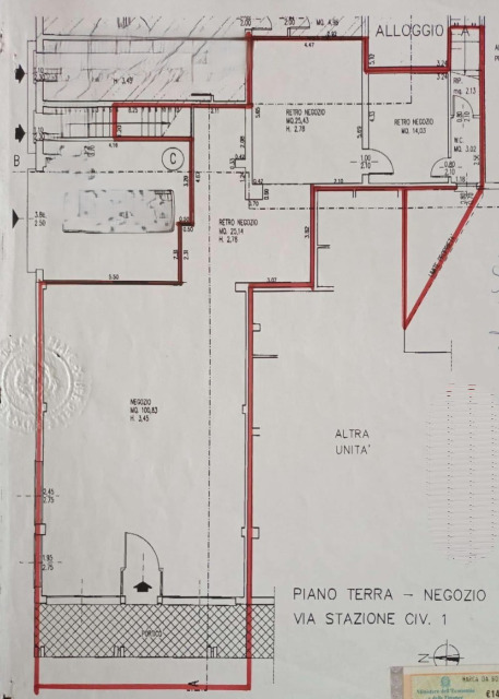 Negozio in affitto a Quarto d'Altino